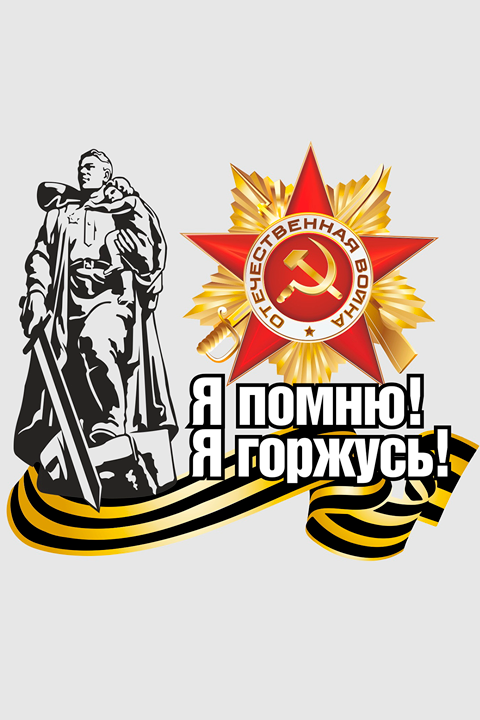 Кучер Григорий Федорович