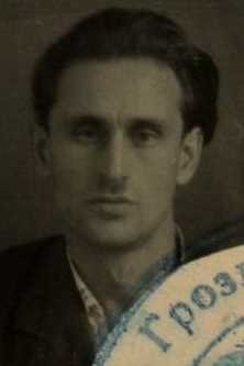 Поваляев Юрий Семенович (6.04.1921 - 11.03.1988)