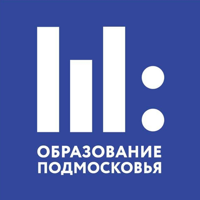 Министерство образования Московской области